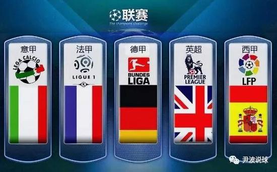 乐部显然也