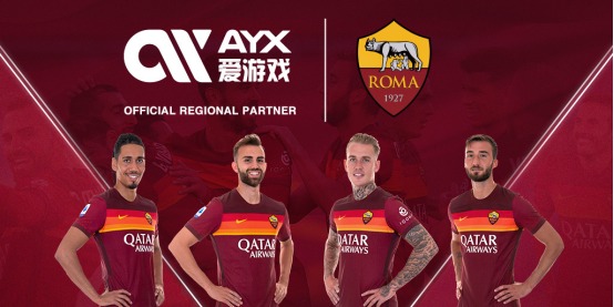 锁定季后赛