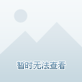 给利物浦带