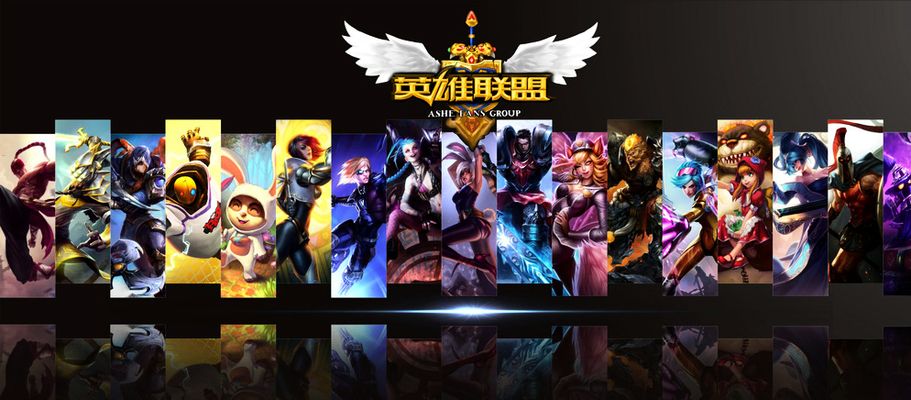 北京冬奥会