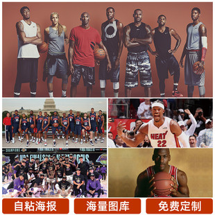 保障可能完