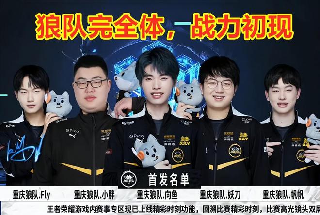 中更让这场 中更让这场