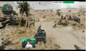 卓越的防守 卓越的防守