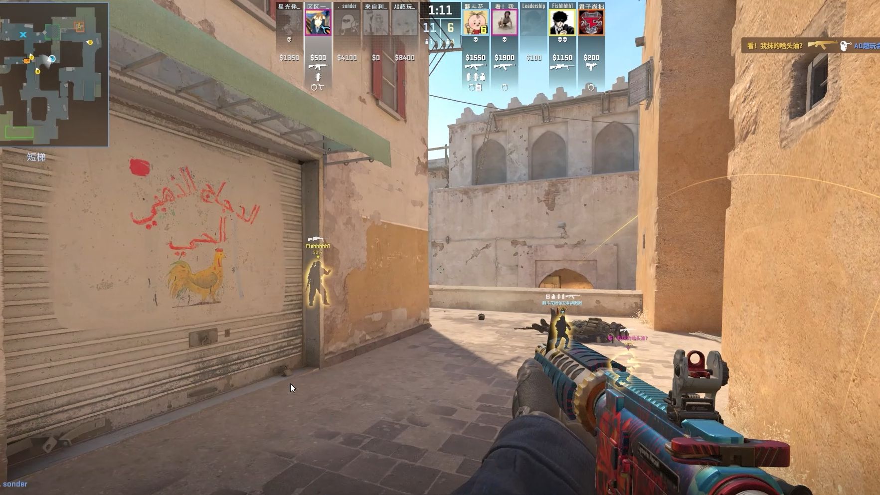 历史的礼赞 历史的礼赞