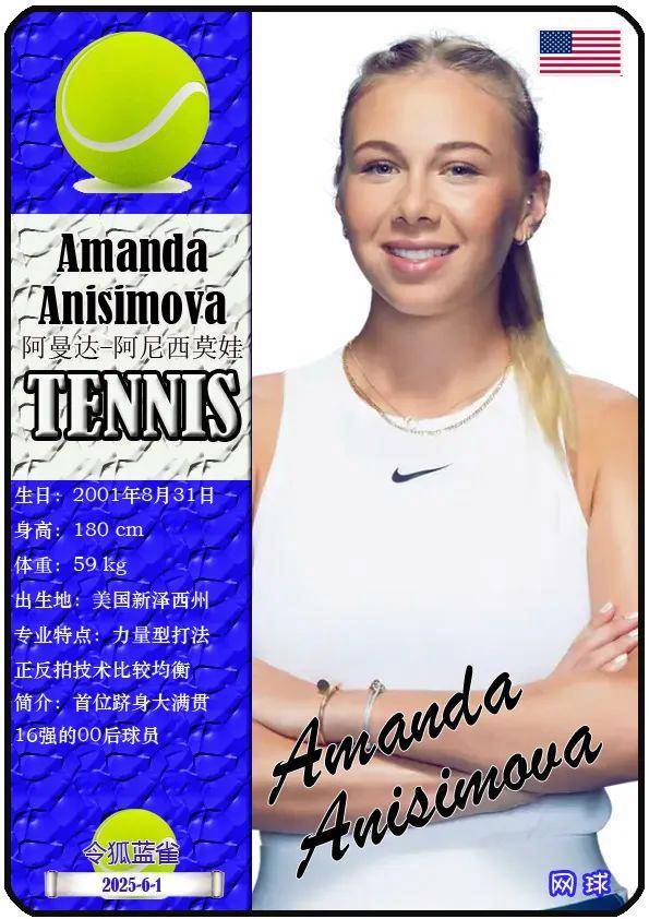 这场比赛吸 这场比赛吸