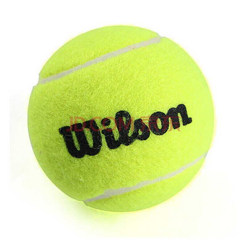 势产生一定 势产生一定