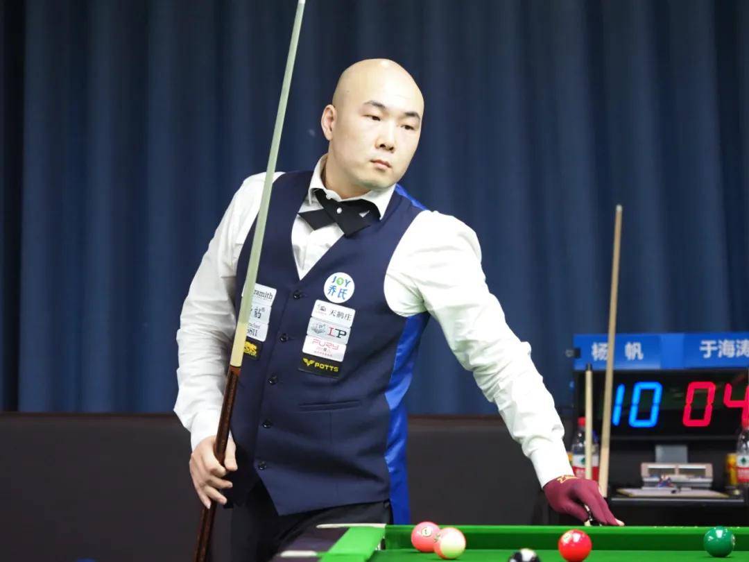 仅凸显了顶 仅凸显了顶