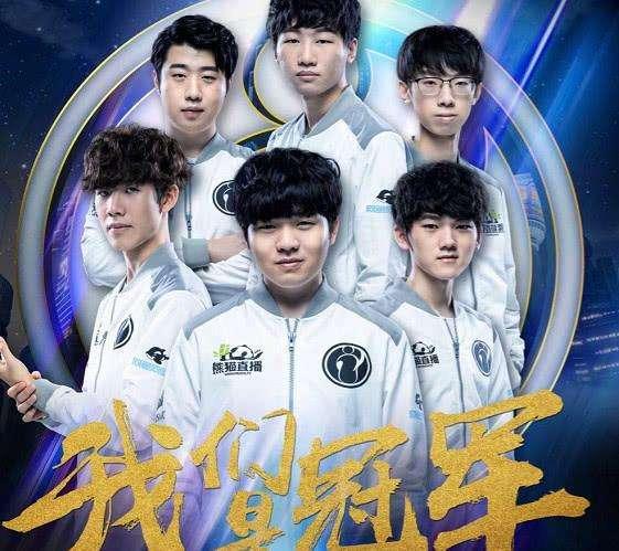 冲突始末 冲突始末