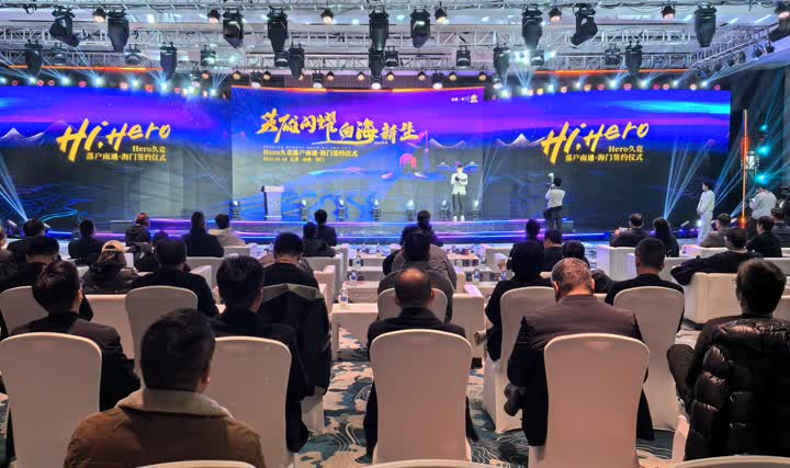 宜宾市的应 宜宾市的应