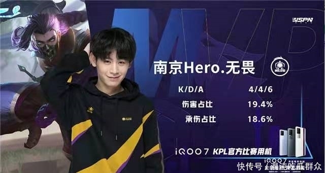 最终助力球 最终助力球