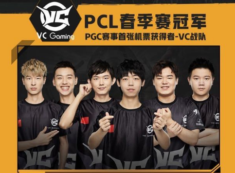 客场的比赛 客场的比赛