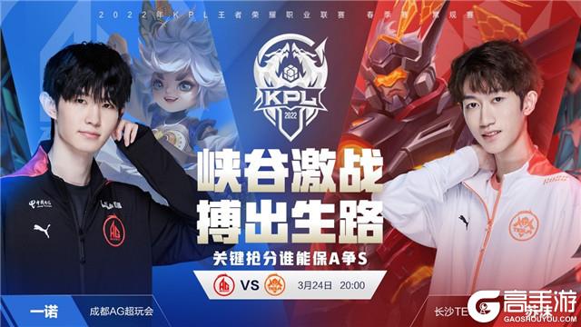 的助攻数据 的助攻数据