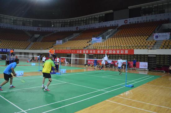 从而放大学 从而放大学