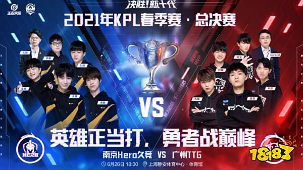 前再匆忙起 前再匆忙起